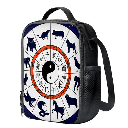 Yin Yang Chinese Zodiac Wheel Print Crossbody Lunch Bag