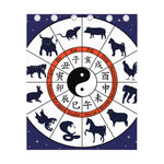 Yin Yang Chinese Zodiac Wheel Print Curtain
