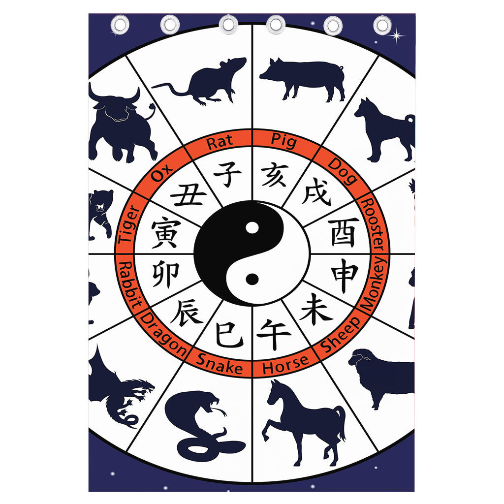 Yin Yang Chinese Zodiac Wheel Print Curtain