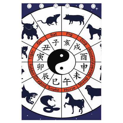 Yin Yang Chinese Zodiac Wheel Print Curtain