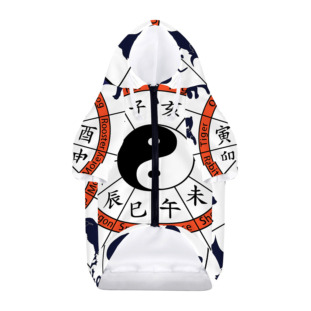 Yin Yang Chinese Zodiac Wheel Print Dog Zip Up Hoodie