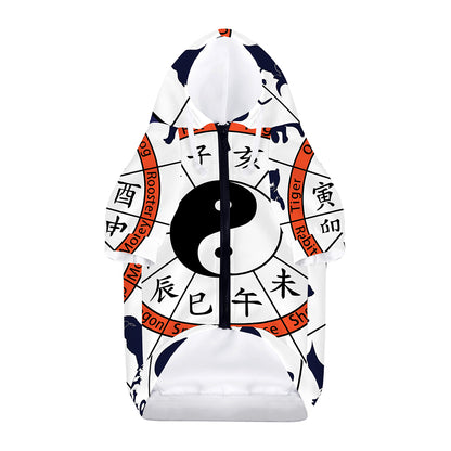 Yin Yang Chinese Zodiac Wheel Print Dog Zip Up Hoodie