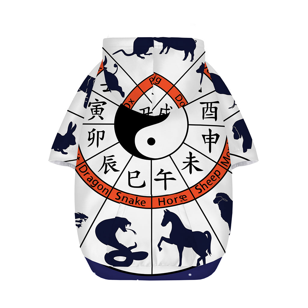 Yin Yang Chinese Zodiac Wheel Print Dog Zip Up Hoodie
