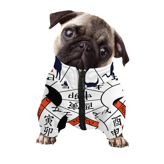 Yin Yang Chinese Zodiac Wheel Print Dog Zip Up Jacket