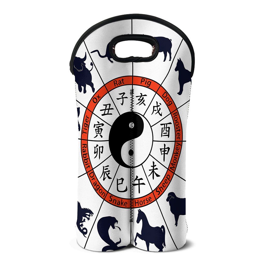 Yin Yang Chinese Zodiac Wheel Print Double Neoprene Wine Tote