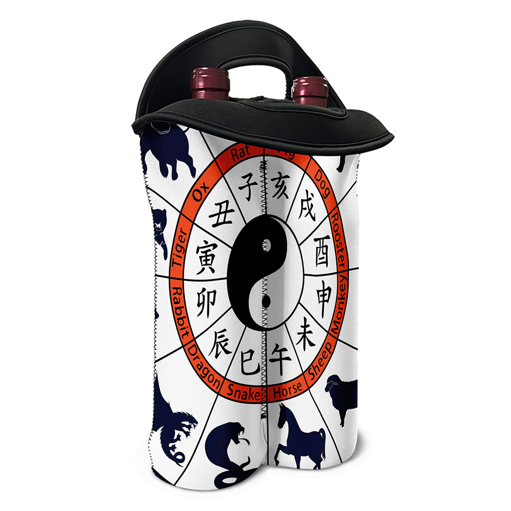 Yin Yang Chinese Zodiac Wheel Print Double Neoprene Wine Tote