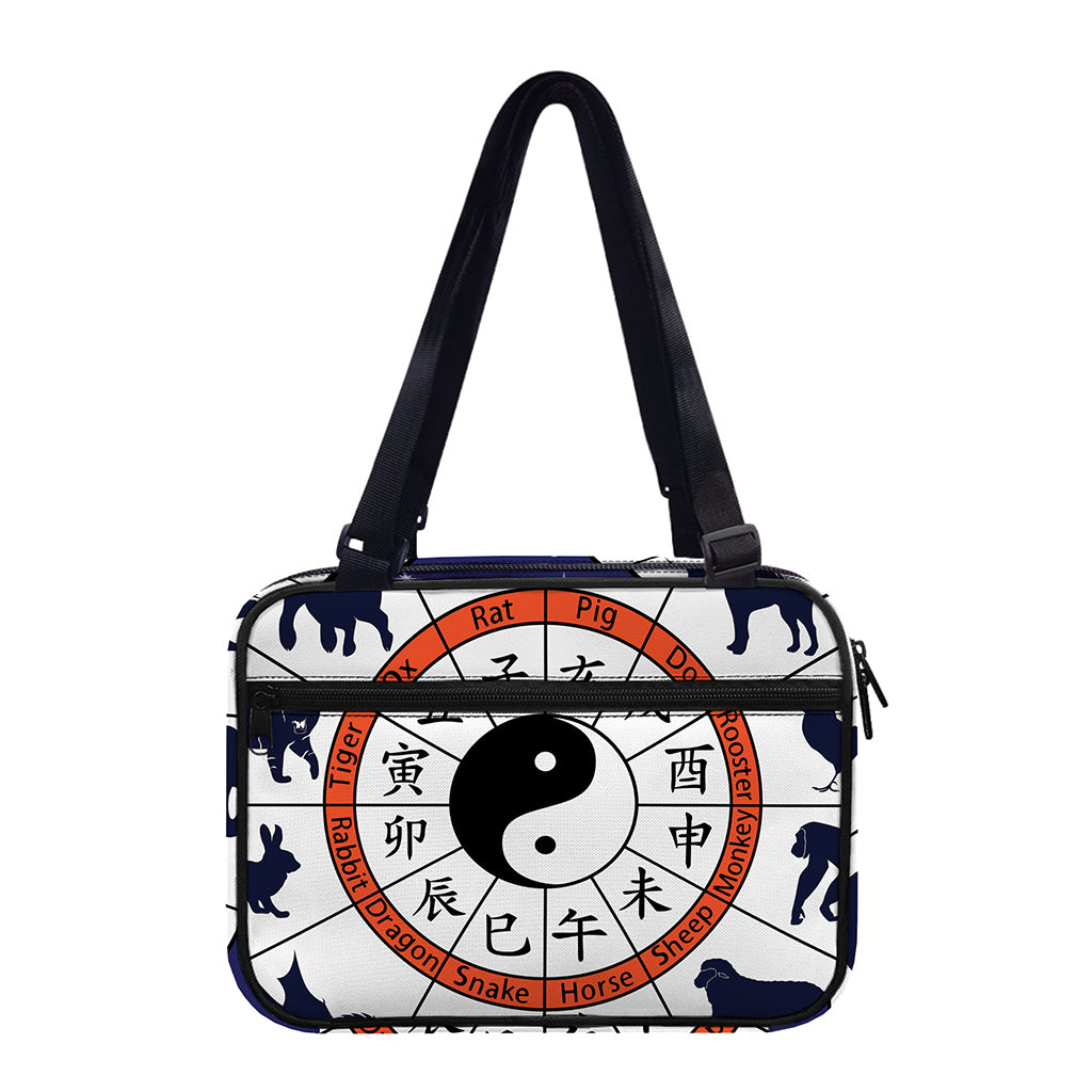 Yin Yang Chinese Zodiac Wheel Print Double Strap Bible Bag