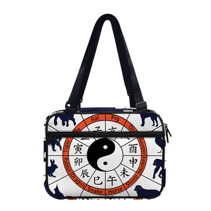 Yin Yang Chinese Zodiac Wheel Print Double Strap Bible Bag