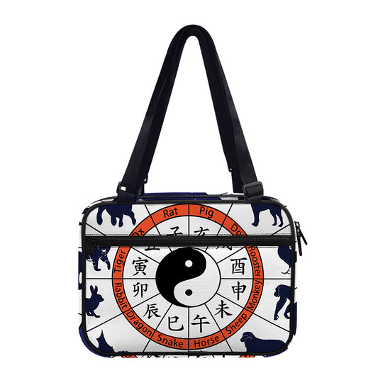 Yin Yang Chinese Zodiac Wheel Print Double Strap Bible Bag