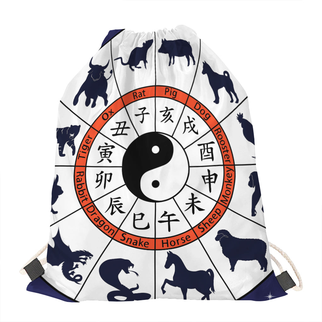 Yin Yang Chinese Zodiac Wheel Print Drawstring Bag