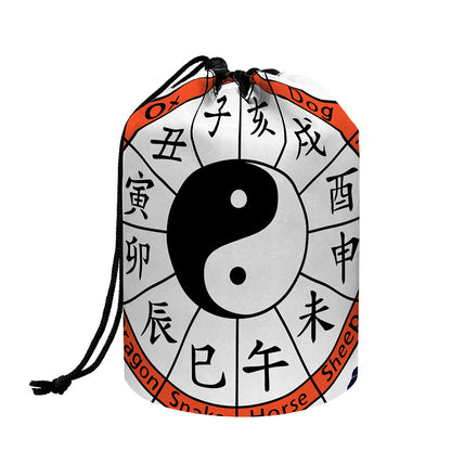 Yin Yang Chinese Zodiac Wheel Print Drawstring Makeup Bag