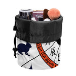 Yin Yang Chinese Zodiac Wheel Print Drawstring Makeup Bag