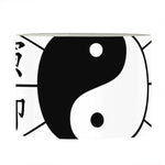 Yin Yang Chinese Zodiac Wheel Print Drum Lamp Shade