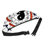 Yin Yang Chinese Zodiac Wheel Print Fanny Pack