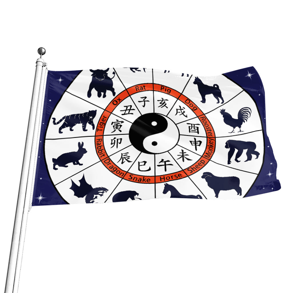 Yin Yang Chinese Zodiac Wheel Print Flag