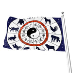 Yin Yang Chinese Zodiac Wheel Print Flag