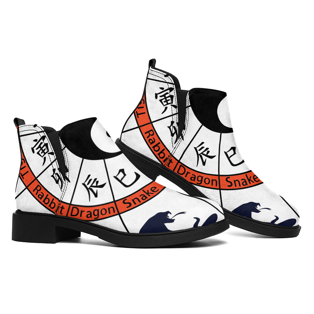 Yin Yang Chinese Zodiac Wheel Print Flat Ankle Boots