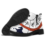 Yin Yang Chinese Zodiac Wheel Print Flat Ankle Boots