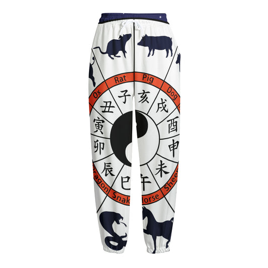 Yin Yang Chinese Zodiac Wheel Print Fleece Lined Knit Pants
