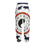 Yin Yang Chinese Zodiac Wheel Print Fleece Lined Knit Pants