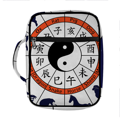 Yin Yang Chinese Zodiac Wheel Print Front Pocket Bible Bag