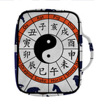Yin Yang Chinese Zodiac Wheel Print Front Pocket Bible Bag