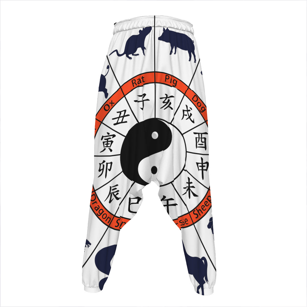 Yin Yang Chinese Zodiac Wheel Print Hammer Pants
