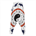 Yin Yang Chinese Zodiac Wheel Print Hammer Pants
