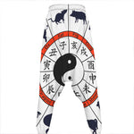 Yin Yang Chinese Zodiac Wheel Print Hammer Pants