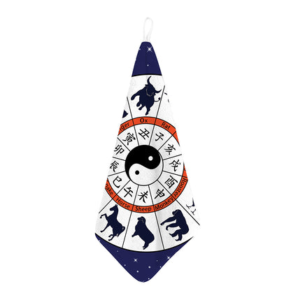 Yin Yang Chinese Zodiac Wheel Print Hand Towel