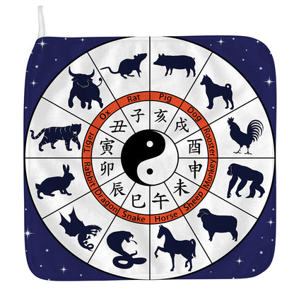 Yin Yang Chinese Zodiac Wheel Print Hand Towel