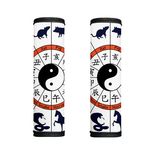 Yin Yang Chinese Zodiac Wheel Print Handle Covers
