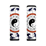Yin Yang Chinese Zodiac Wheel Print Handle Covers