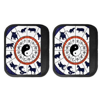 Yin Yang Chinese Zodiac Wheel Print Handle Covers
