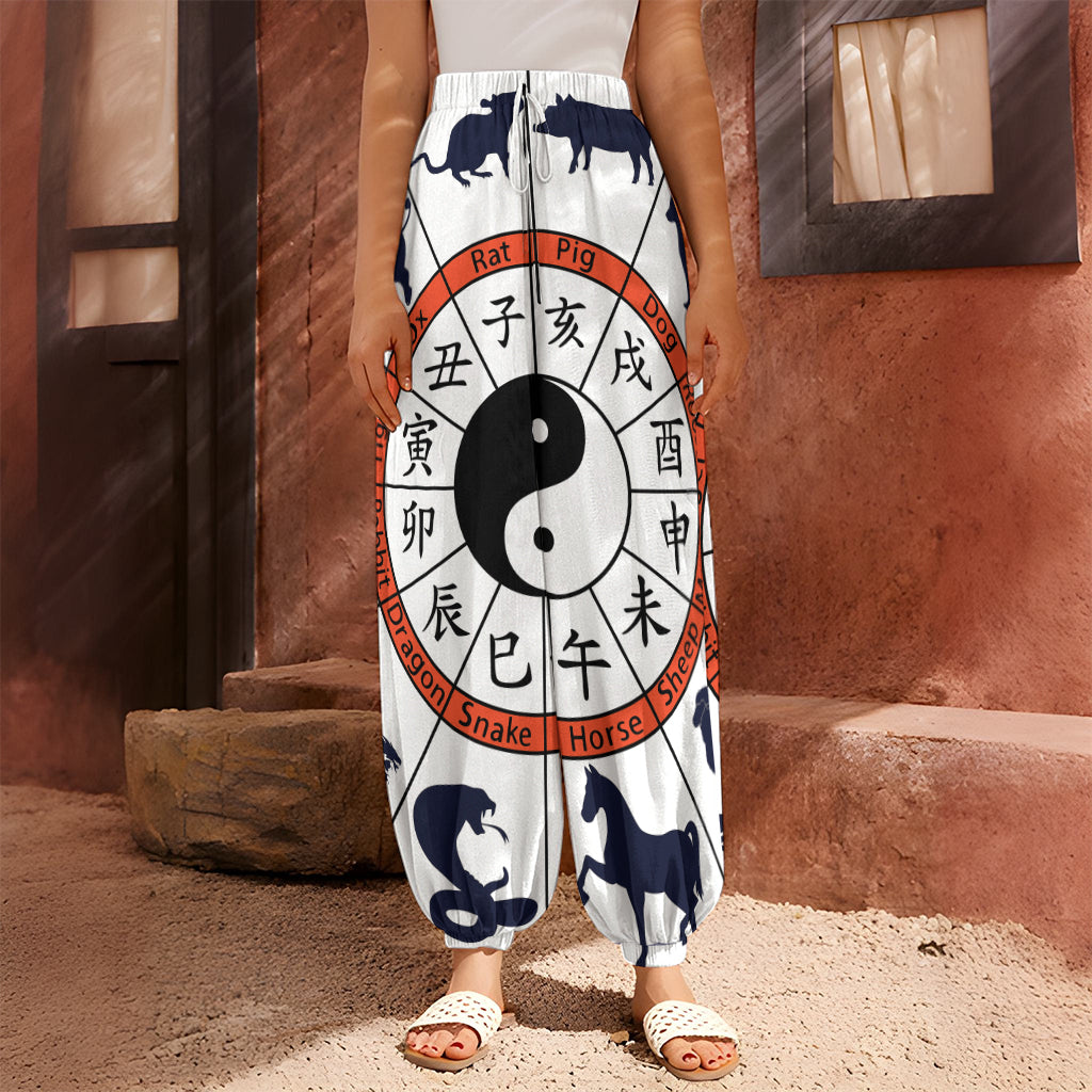 Yin Yang Chinese Zodiac Wheel Print Harem Pants
