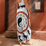 Yin Yang Chinese Zodiac Wheel Print Harem Pants