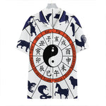 Yin Yang Chinese Zodiac Wheel Print Hawaiian Shirt