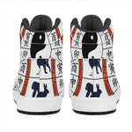 Yin Yang Chinese Zodiac Wheel Print High Top Leather Sneakers