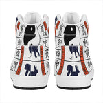 Yin Yang Chinese Zodiac Wheel Print High Top Leather Sneakers