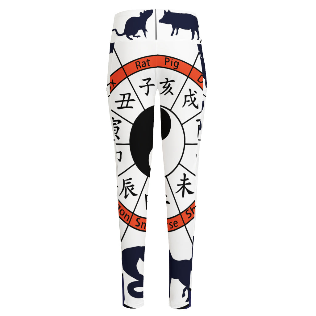 Yin Yang Chinese Zodiac Wheel Print High-Waisted Pocket Leggings