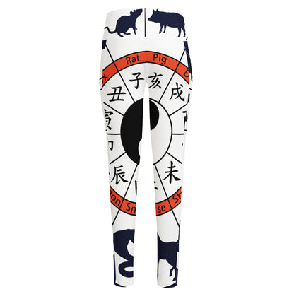 Yin Yang Chinese Zodiac Wheel Print High-Waisted Pocket Leggings