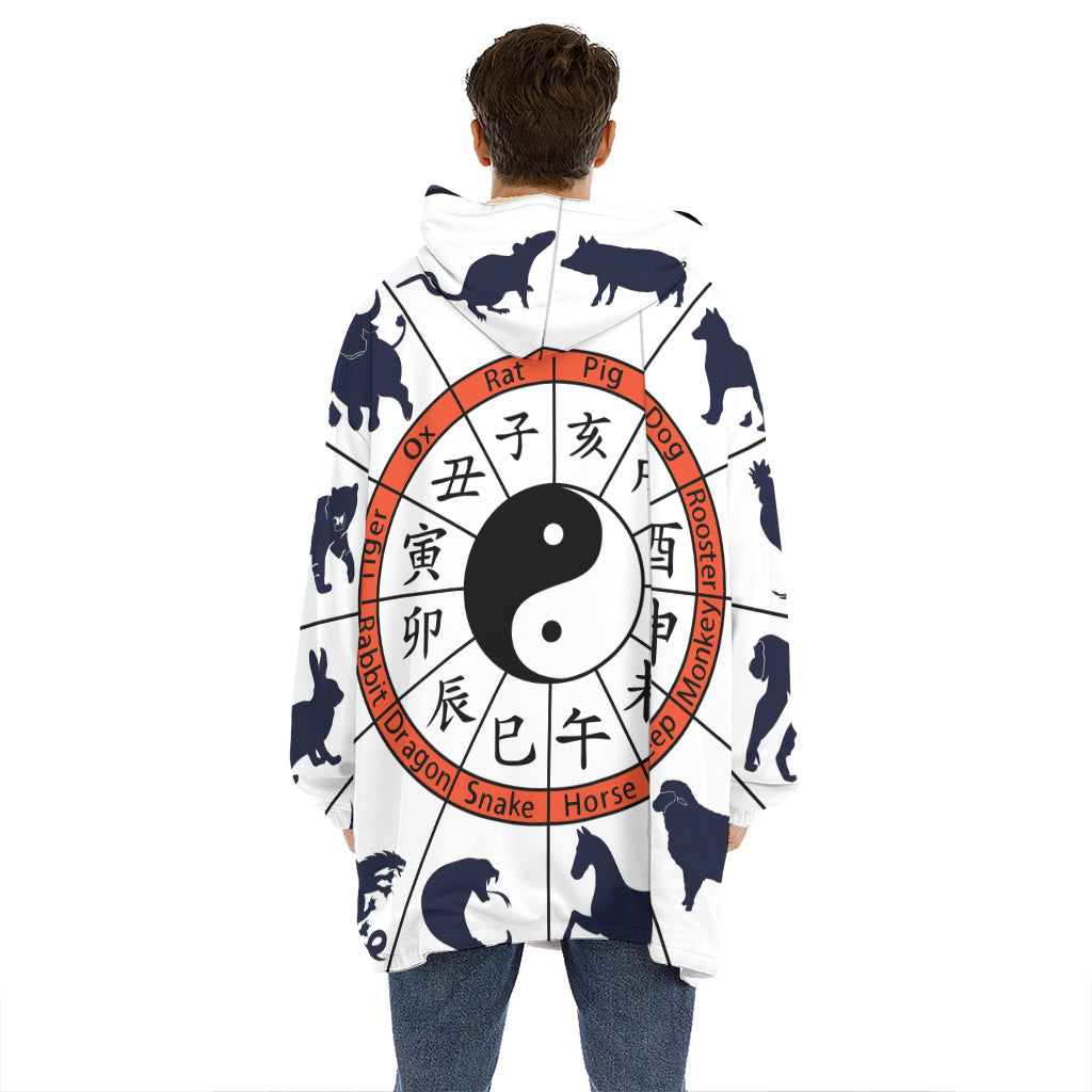 Yin Yang Chinese Zodiac Wheel Print Hoodie Blanket