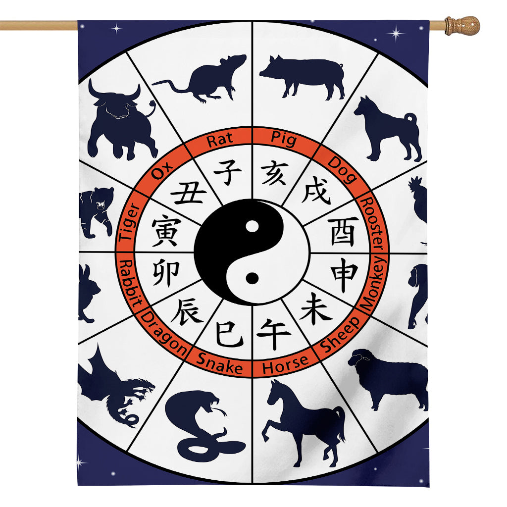 Yin Yang Chinese Zodiac Wheel Print House Flag