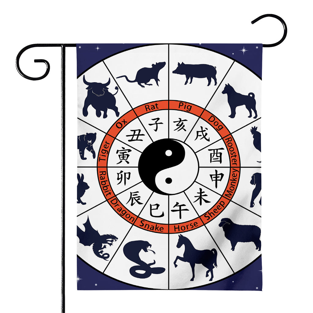 Yin Yang Chinese Zodiac Wheel Print House Flag