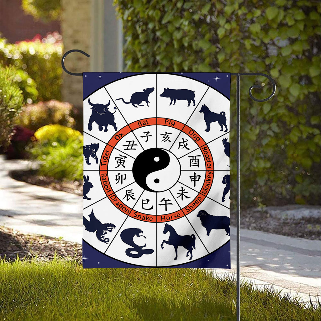 Yin Yang Chinese Zodiac Wheel Print House Flag