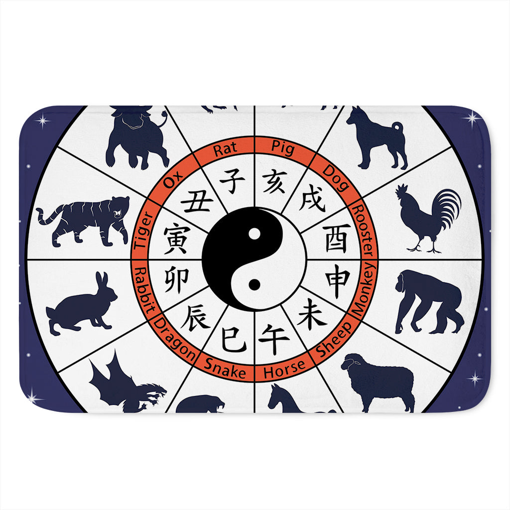Yin Yang Chinese Zodiac Wheel Print Indoor Door Mat