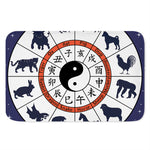 Yin Yang Chinese Zodiac Wheel Print Indoor Door Mat