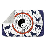 Yin Yang Chinese Zodiac Wheel Print Indoor Door Mat