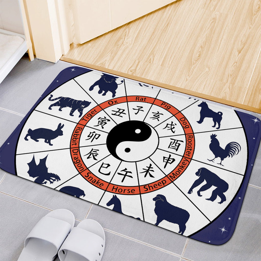 Yin Yang Chinese Zodiac Wheel Print Indoor Door Mat
