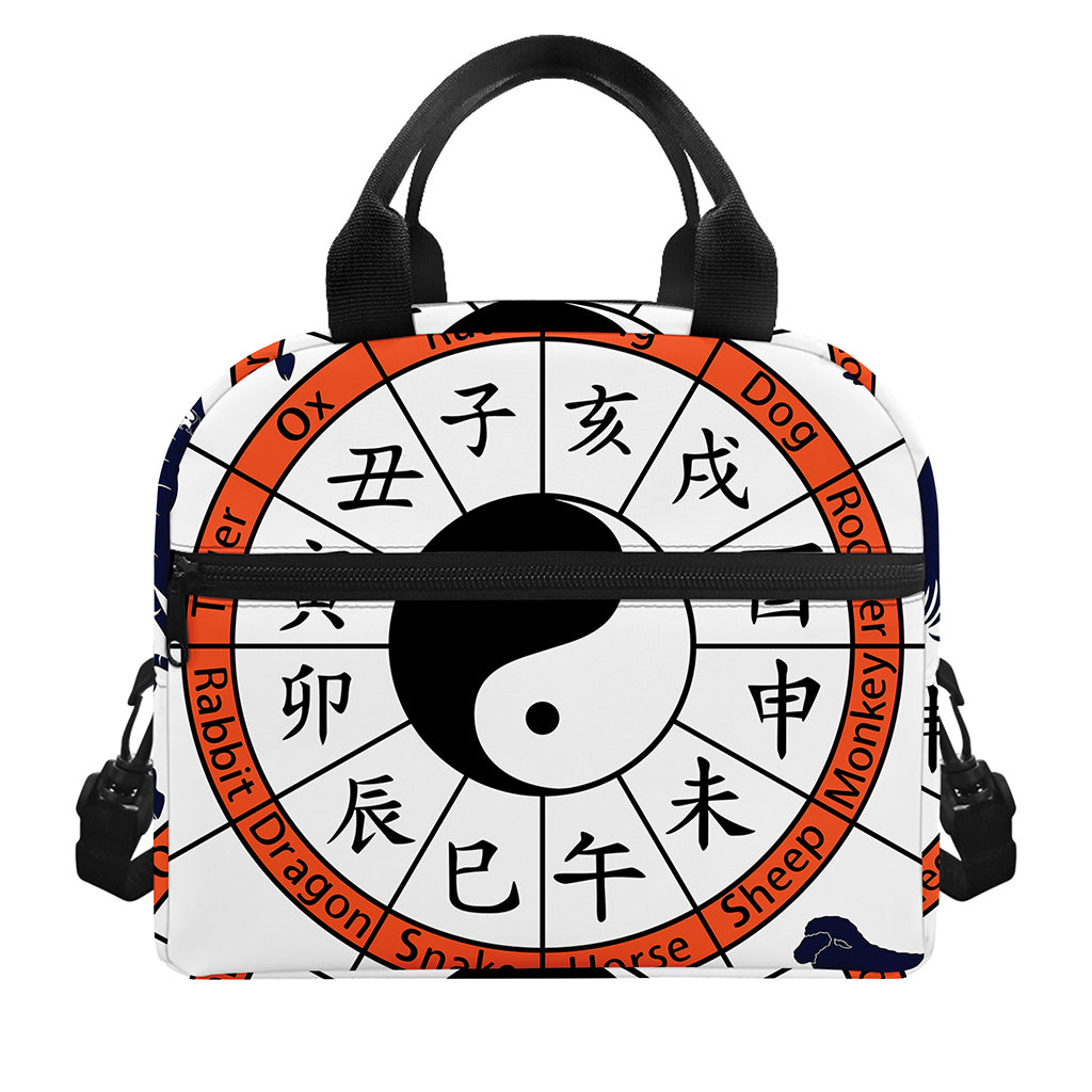 Yin Yang Chinese Zodiac Wheel Print Insulated Lunch Bag